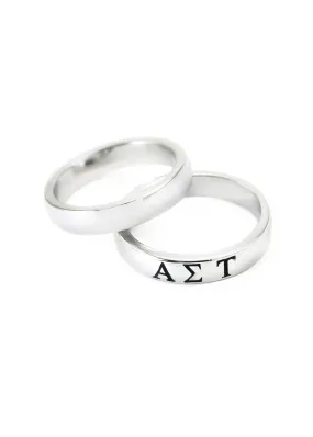 Alpha Sigma Tau Sterling Silver Skinny Band Ring